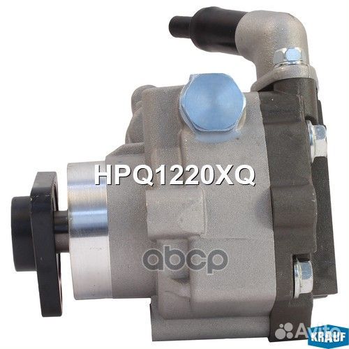 Насос гидроусилителя руля krauf HPQ1220XQ