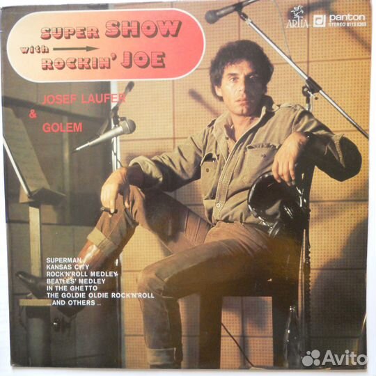 Винил Чехословакия stereo LP