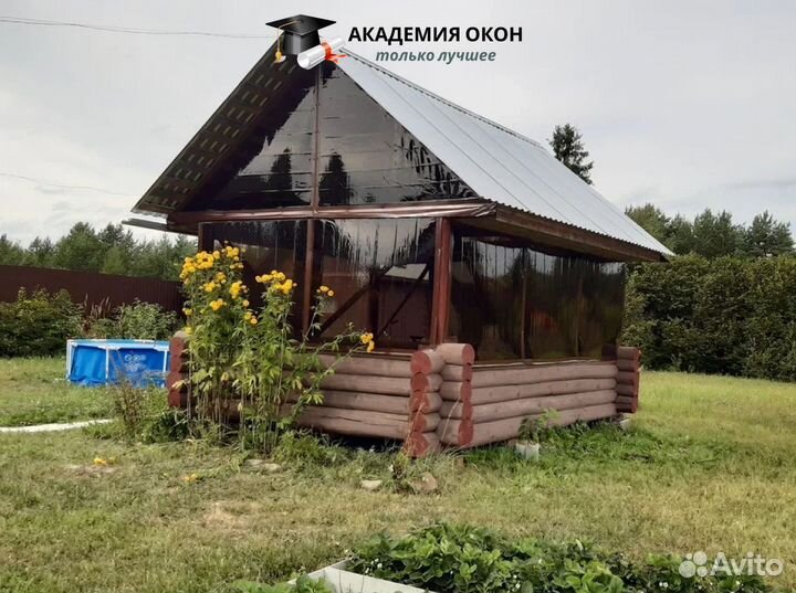 Мягкие окна