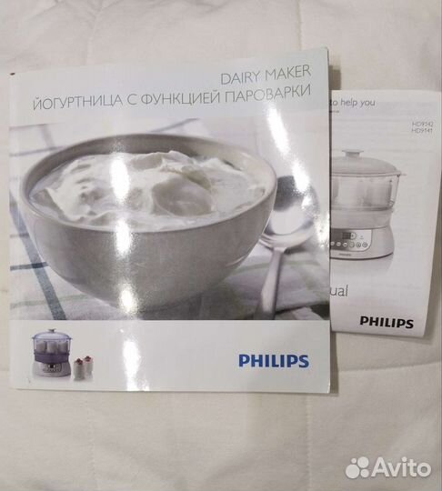 Йогуртница Philips