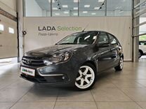 ВАЗ (LADA) Granta 1.6 MT, 2018, 95 319 км, с пробегом, цена 579 000 руб.