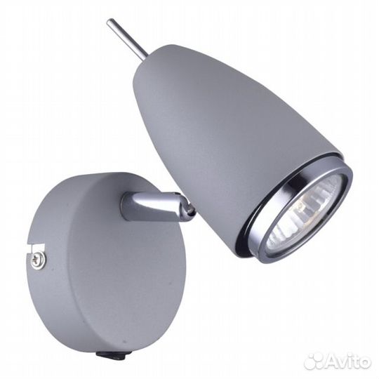Спот Regista 1х50Вт GU10 230В металл крашеный серы
