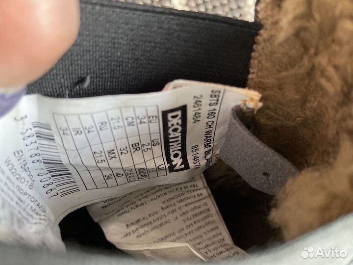 Ботинки зимние Fouganza для верховой езды