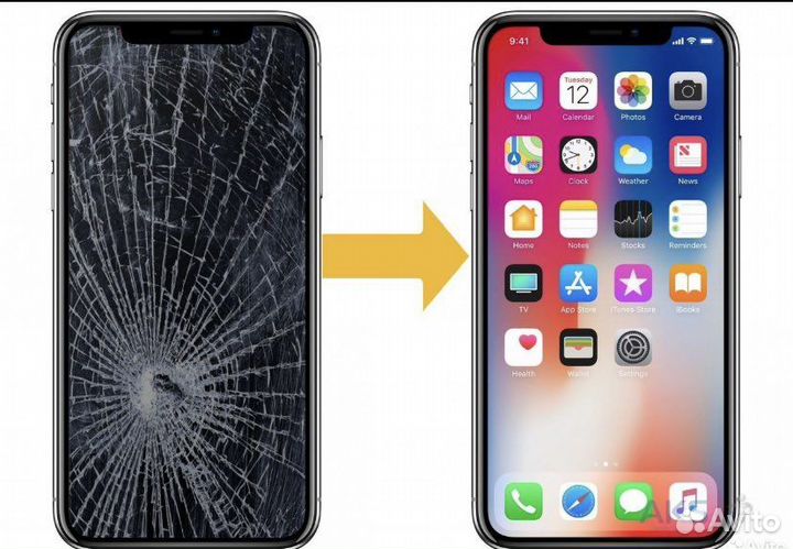 Ремонт и диагностика мобильных устройств
