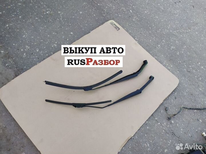 Поводок дворника Шевроле Круз