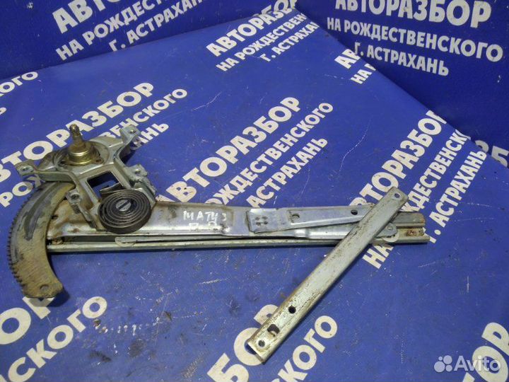 Передний правый стеклоподъемник Daewoo Matiz