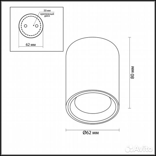 Odeon light 4206/1C aquana потолочная люстра
