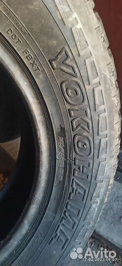 Yokohama Geolandar A/T-S G012 265/60 R18 110