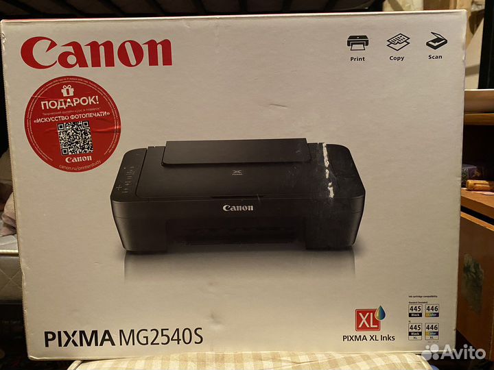 Струйный мфу Canon MG2540S