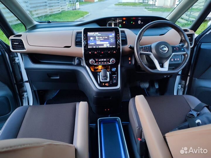 Трансфер межгород