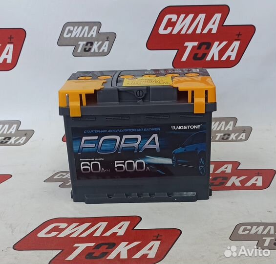 Аккумулятор автомобильный 60 ач новый