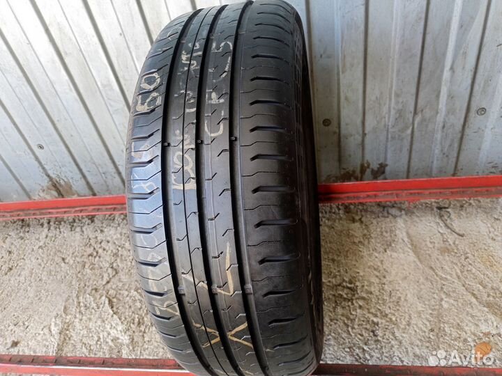 Continental ContiEcoContact 5 185/50 R16