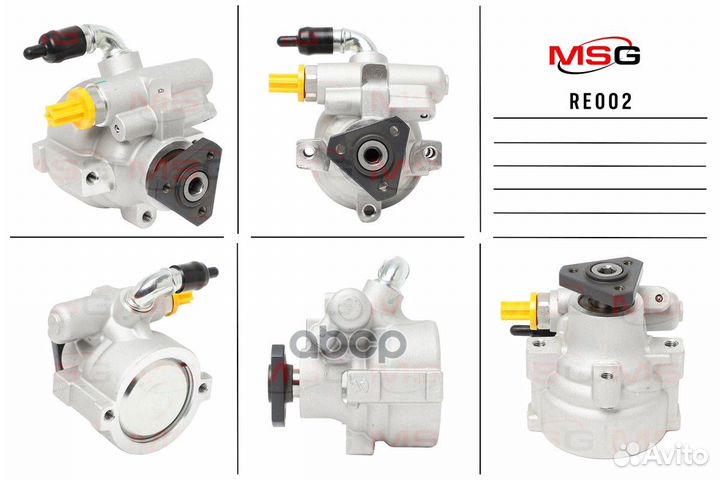 Насос гур RE002 MSG