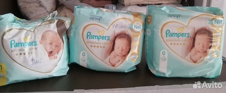 Памперсы подгузники для детей