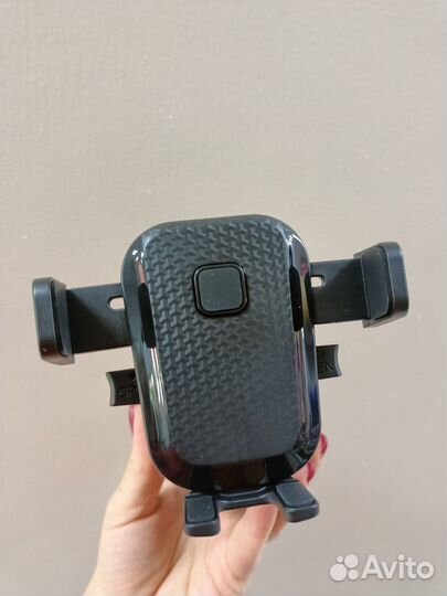 Держатель Автомобильный