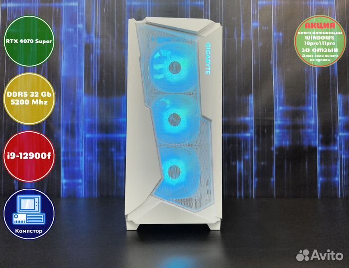 Геймерский комп i9-RTX4070SUP-32DDR5-VLC219306-B760