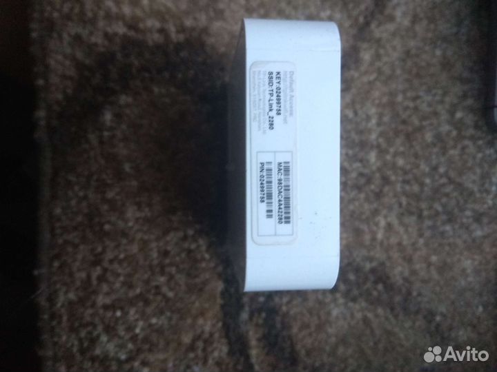 Роутер Tl MR 3020