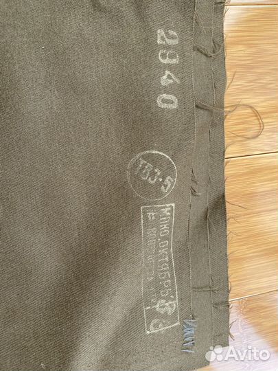 Ткань военная СССР