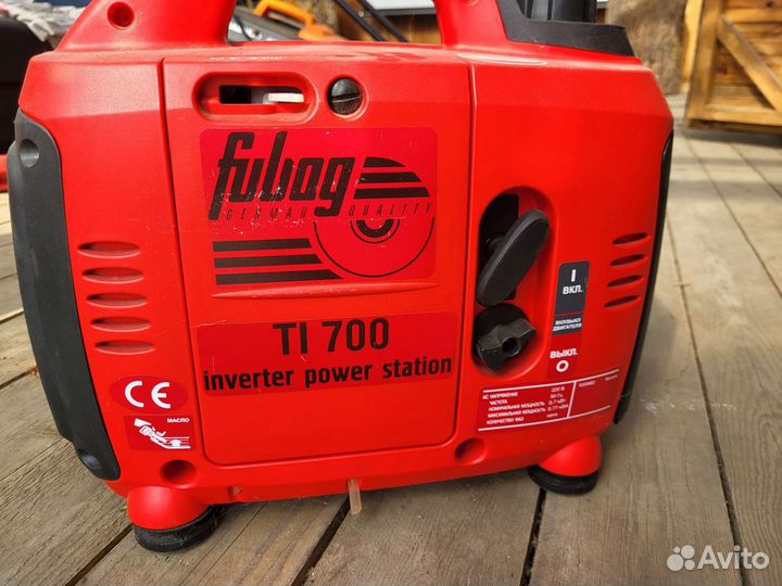 Генератор бензиновый Fubag TI 700