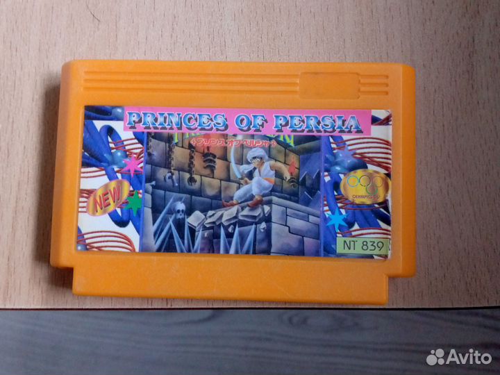 Картриджи на dendy