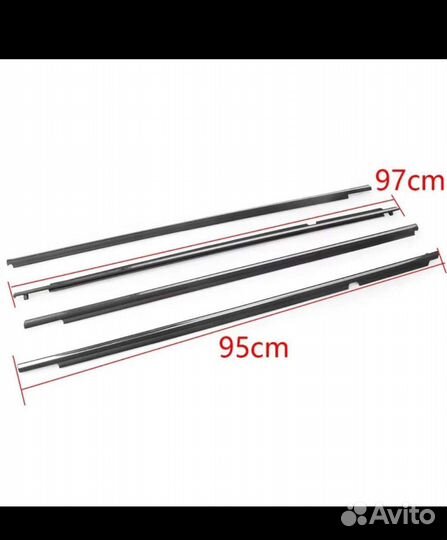 Уплотнение