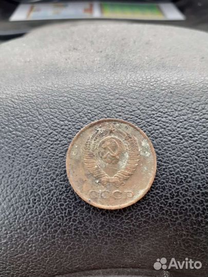 Николай царь, медная Хорошое состояние 1898г