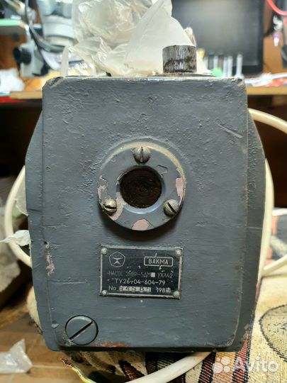 Нaсоc вaкуумный 2нвp-5дм