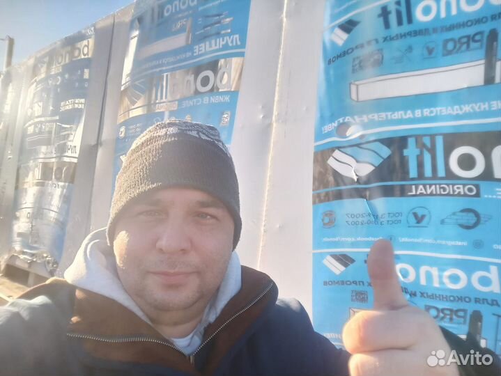 Газоблоки с завода Бонолит