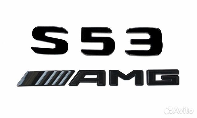 Комплект: шильдик Mercedes S-class S53 + AMG черн