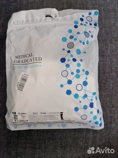 Компрессионные чулки 1 класс