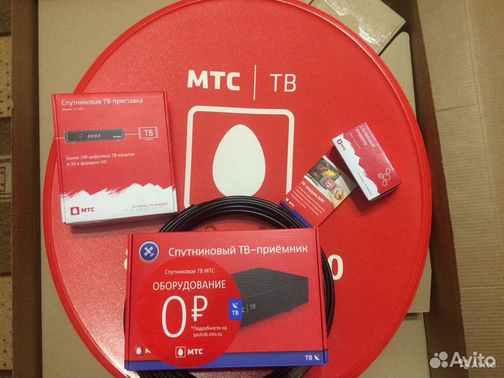 Спутниковое тв. Интернет. Видеонаблюдение