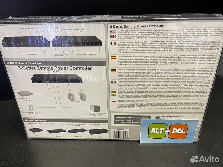 KVM Power Controller trendnet TK-RP08