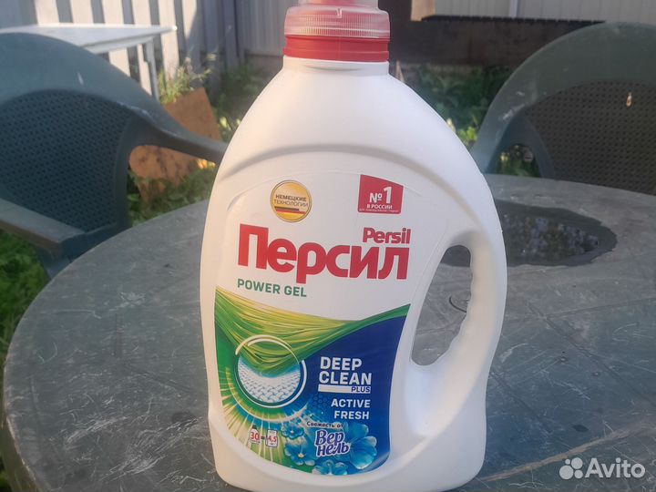 Гель для стирки persil
