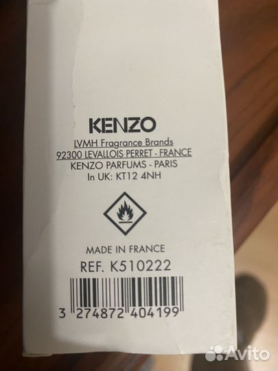 Оригинал Kenzo Flower by Kenzo