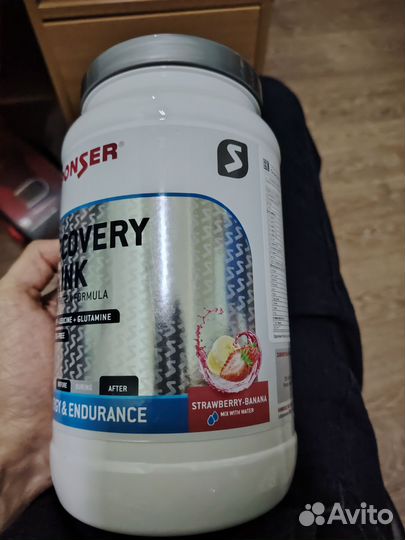 Sponser recovery drink