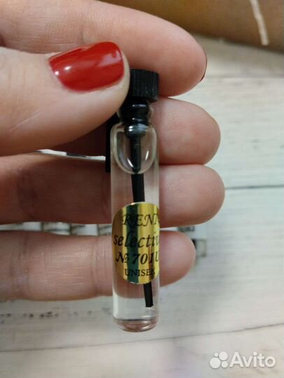 Набор пробников парфюмерии