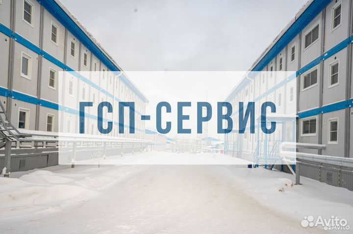 Специалист пто