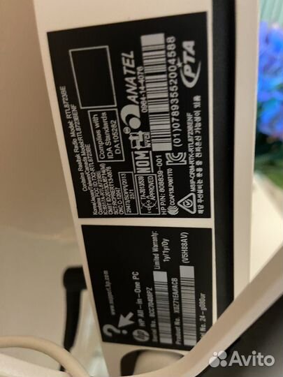Моноблок hp 24