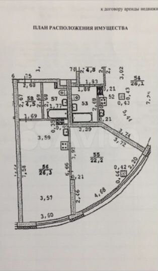 Свободного назначения, 57.3 м²