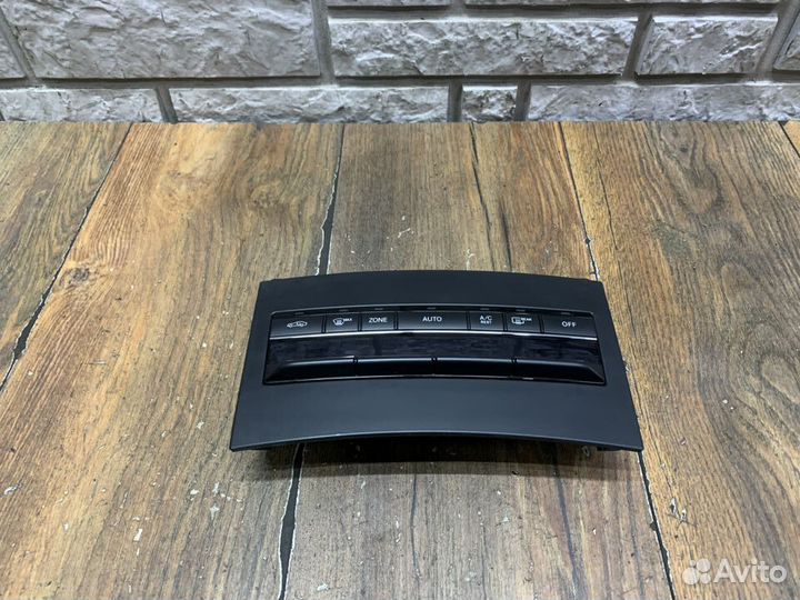 Mercedes Benz E W212 Блок управления отопителем