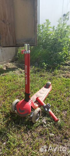 Самокат rush action трехколесный