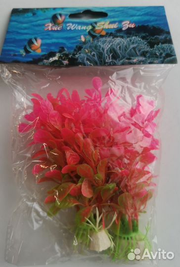 Декор для аквариума, искусственные растения