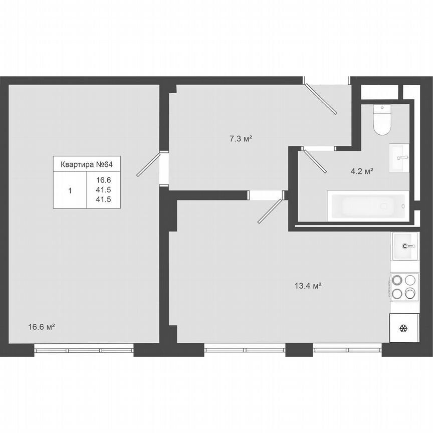 1-к. квартира, 41,5 м², 1/4 эт.