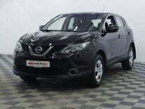 Nissan Qashqai, 2014, с пробегом, цена 1 155 000 руб.