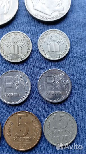 Монеты СССР
