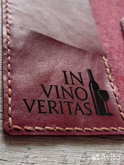 Набор, обложки для документов, чехол для ключа