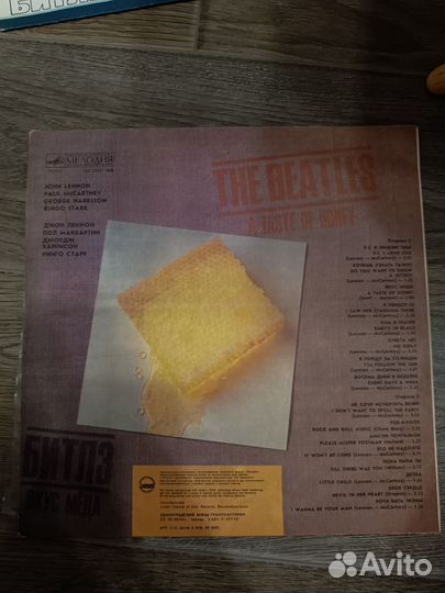 Виниловые пластинки The beatles