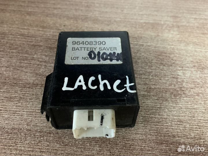 Блок электронный GM 96408390 акб