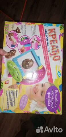 Игрушечная шоколадная фабрика