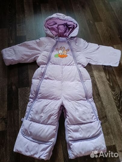 Зимний комбинезон на пуху